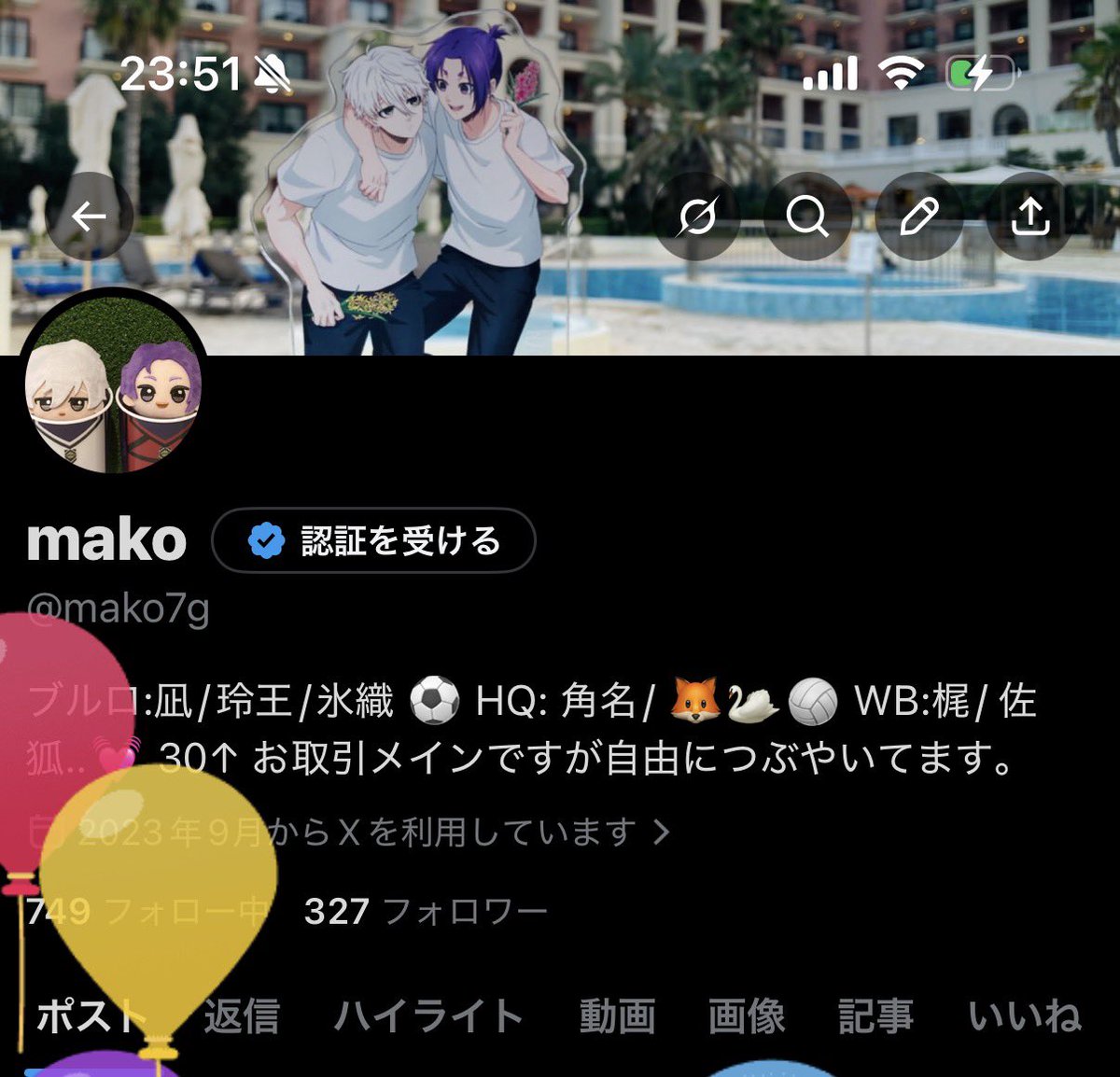 mako tweet media