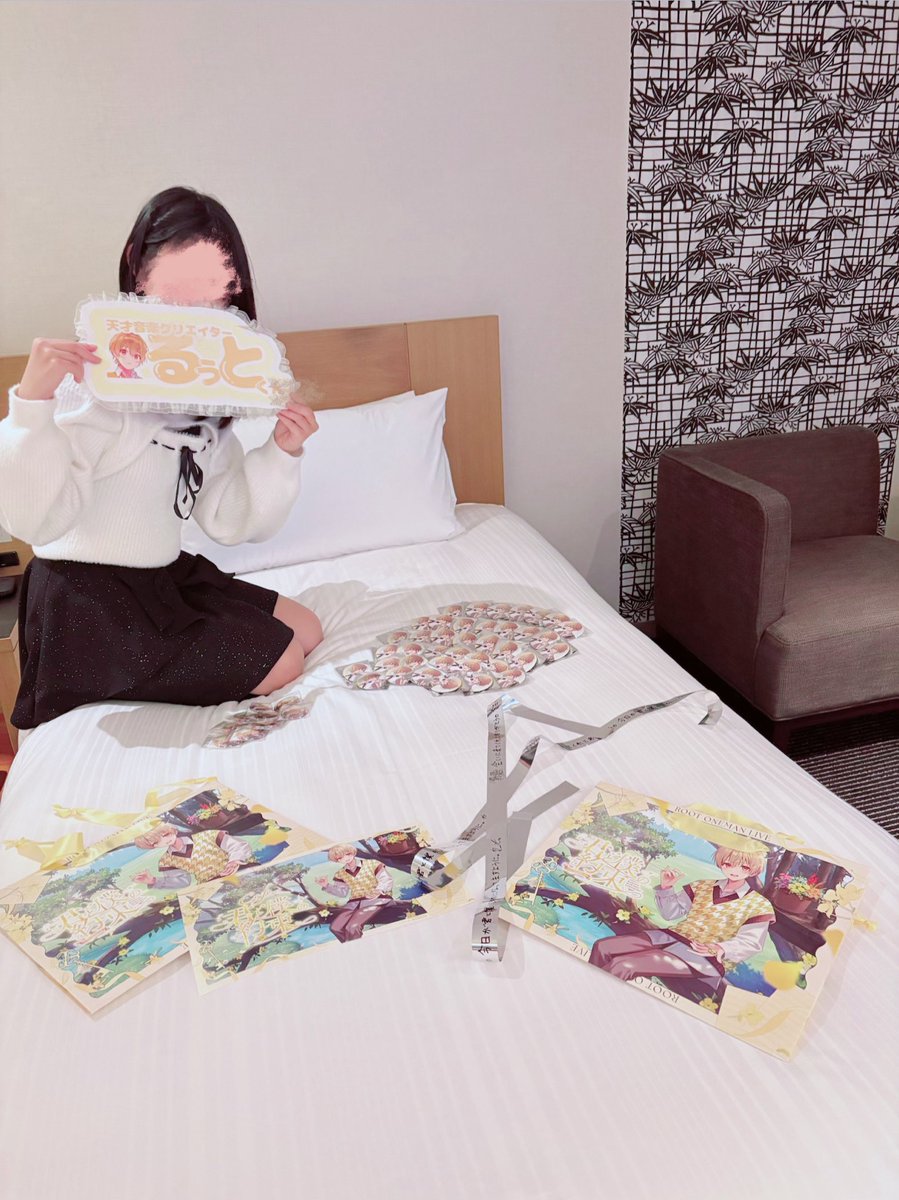 はむはむひなちゃ² tweet media