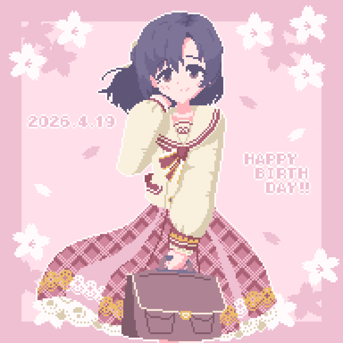 「ほたるちゃん、お誕生日おめでとう! #白菊ほたる誕生祭 #白菊ほたる誕生祭202」|ネコ好きの人のイラスト