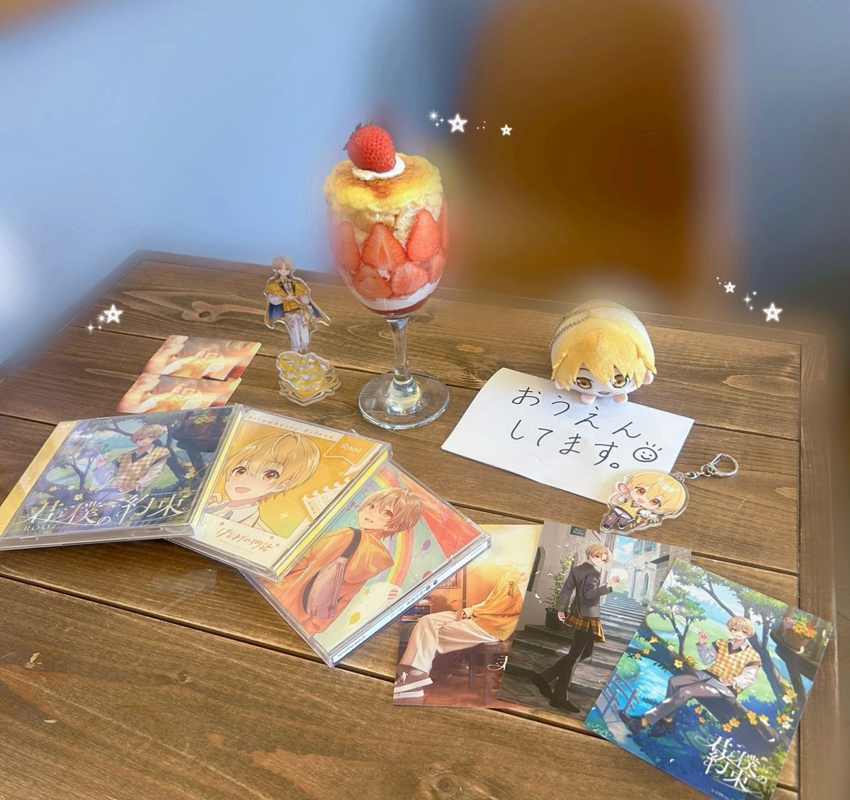 に こ は る な.⋆𝜗𝜚 tweet media