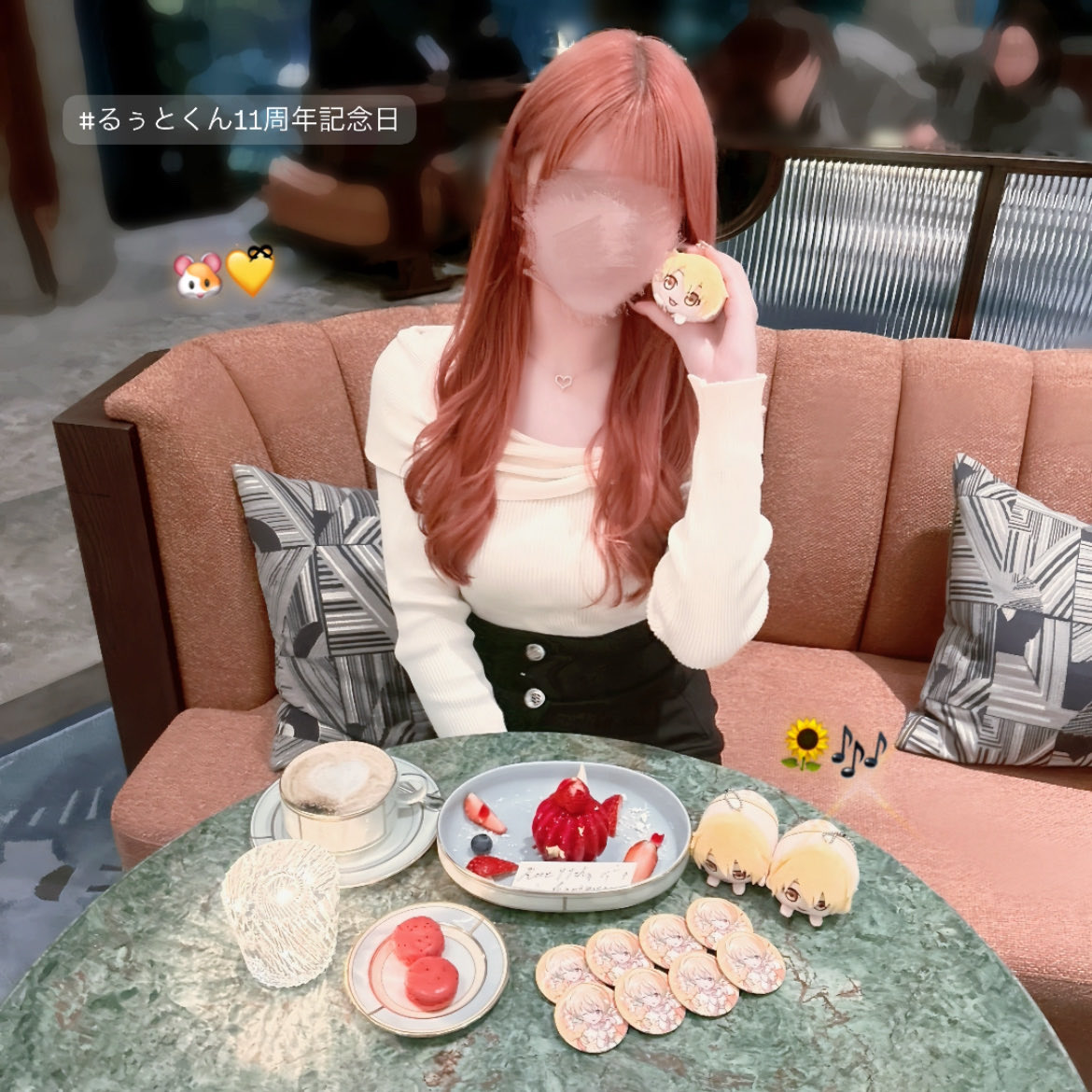 nanana_root's tweet photo. ┊       ┊      ┊     ✧       ┊
┊       ┊      ┊            ˚ ☁
┊       ┊      ⟡     ₊               ⊹ 
☁  ₊  ┊    .
           ┊
     ⊹   ☾ ໋          𝐻𝒶𝓅𝓅𝓎 𝒜𝓃𝓃𝒾𝓋𝑒𝓇𝓈𝒶𝓇𝓎 𝑅𝑜𝑜𝓉

♡￤ #るぅとくん 
♡￤ #るぅとくん活動11周年 https://t.co/tWKEjA2YpZ