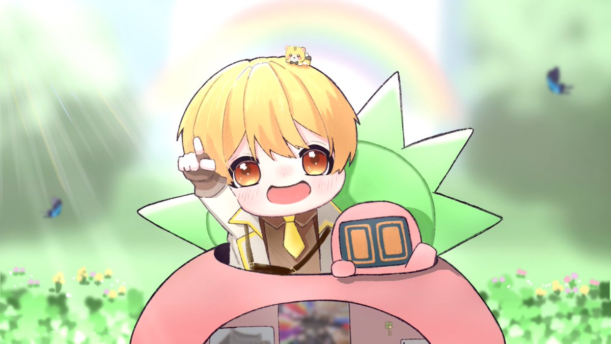 活動11周年おめでとうございます🌟

るぅとくん が"るぅとくん"である日まで隣に居させてね。12年目の航海も一緒に🤝🏻

#るぅとくん #るぅとくん活動11周年