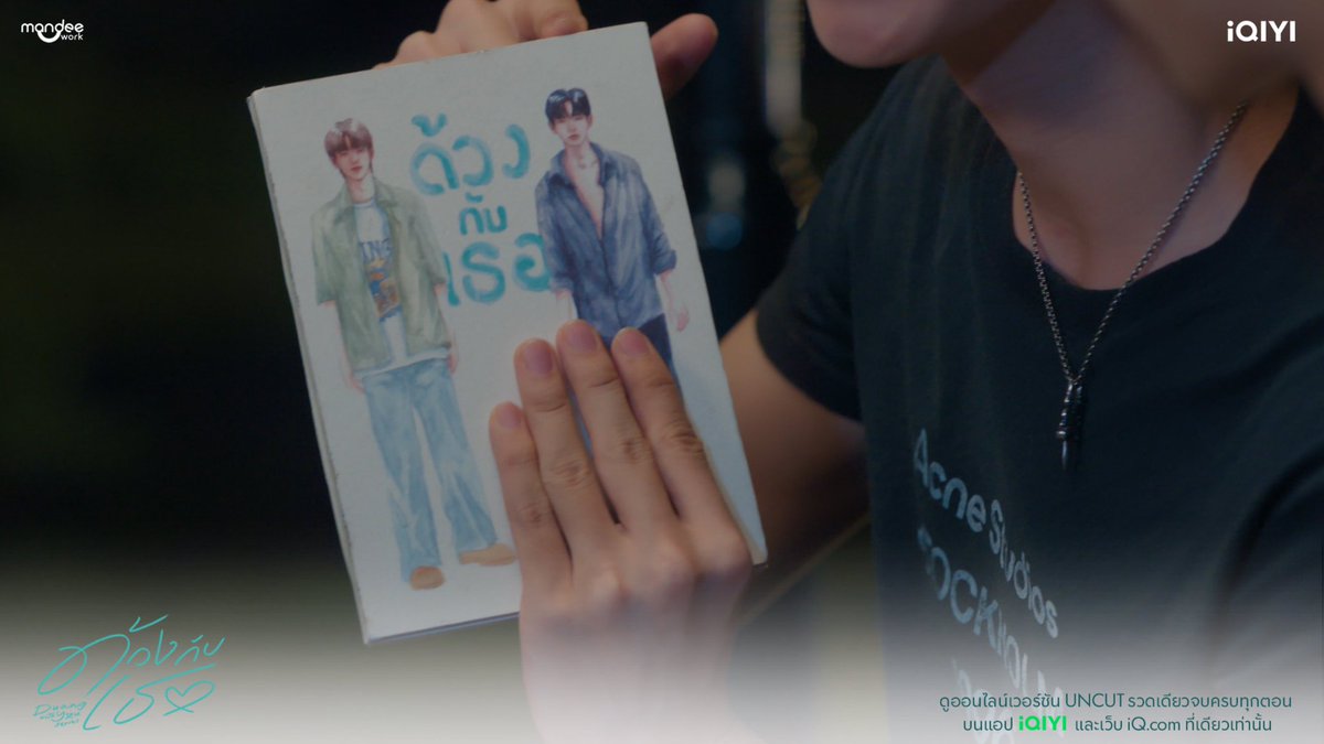 ًchii ★ dwy tweet media