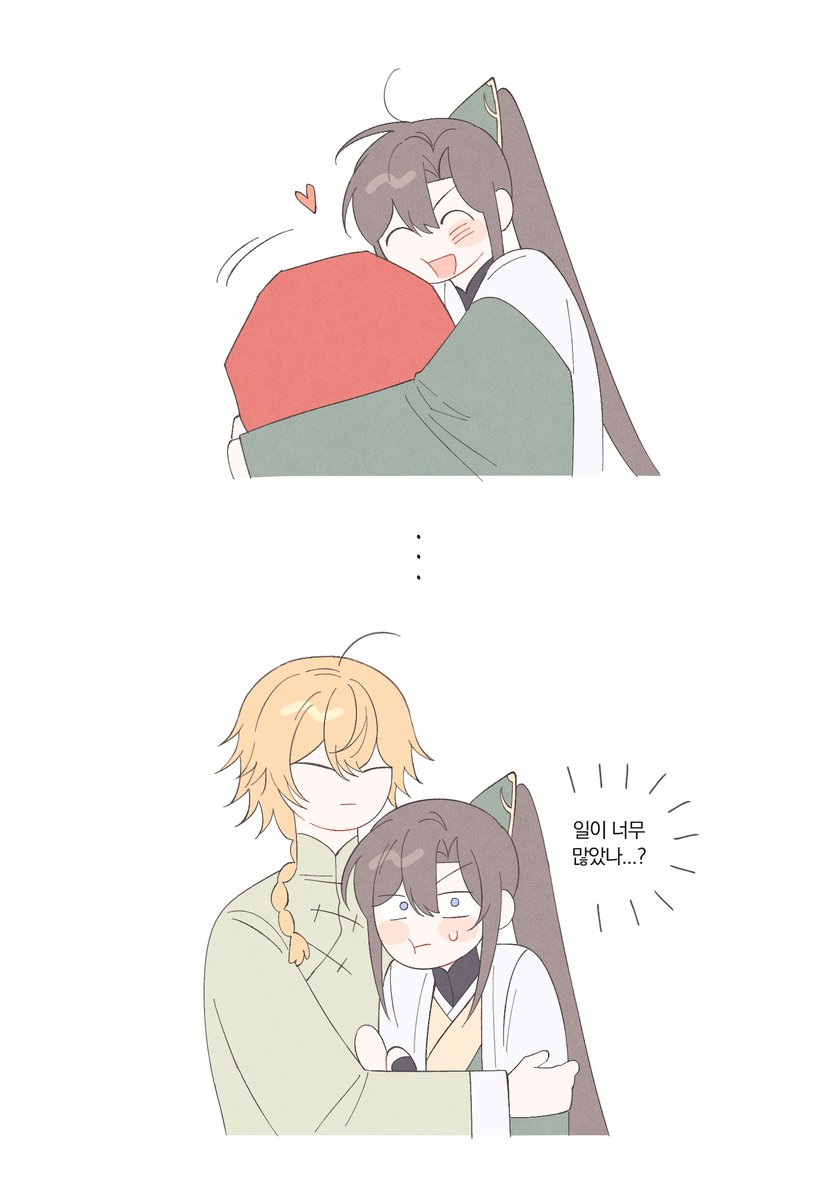 행성🍊 tweet media