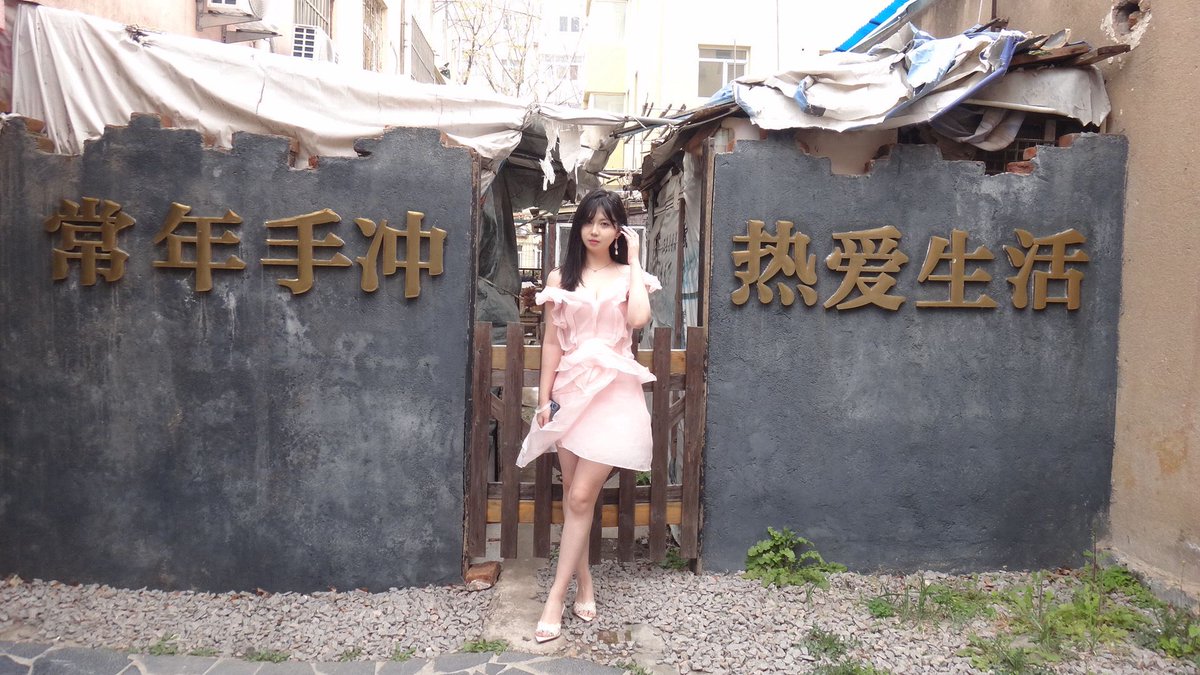 小峰 tweet media