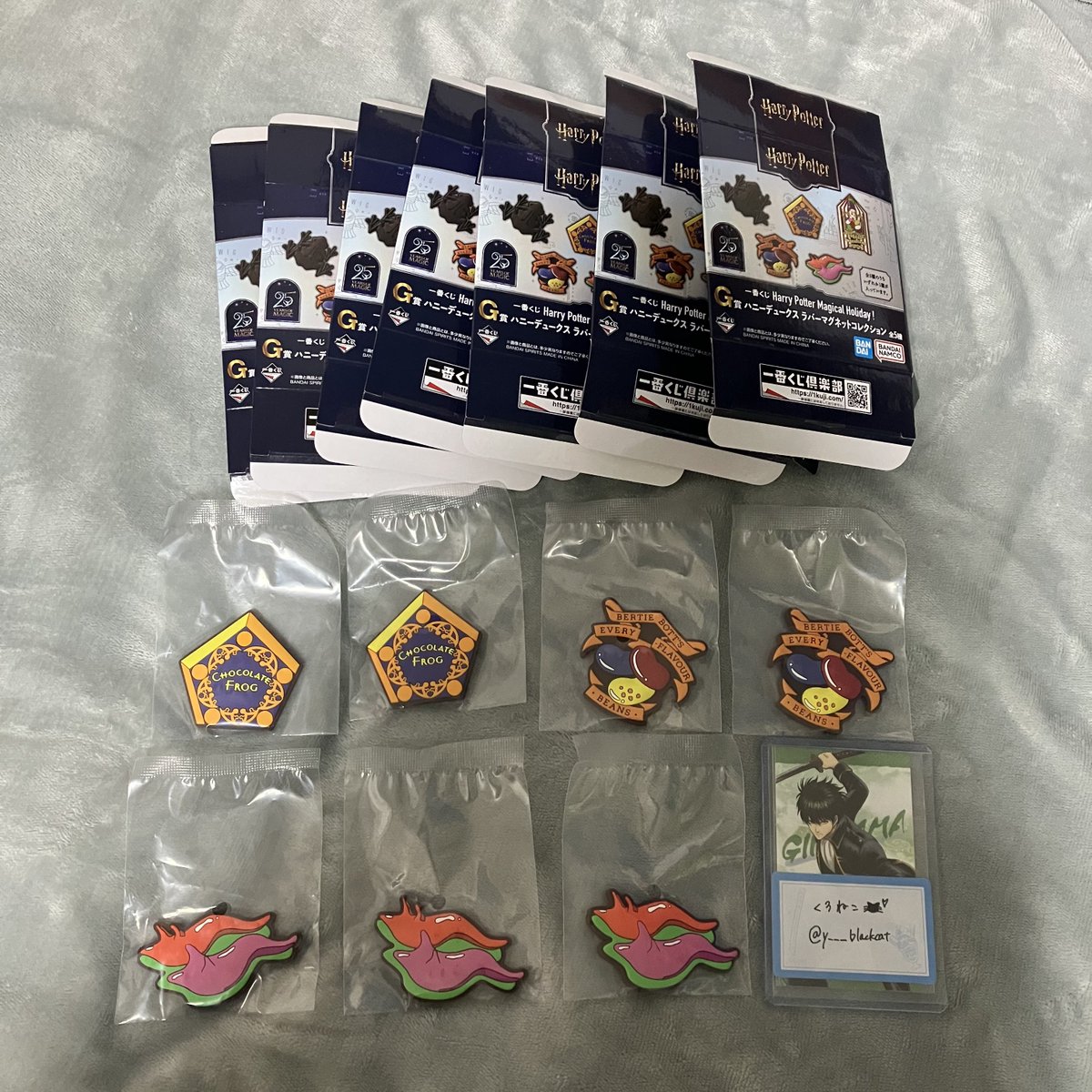 くろねこ🐈‍⬛🎀💘／固定ツイのEvernote必読 tweet media