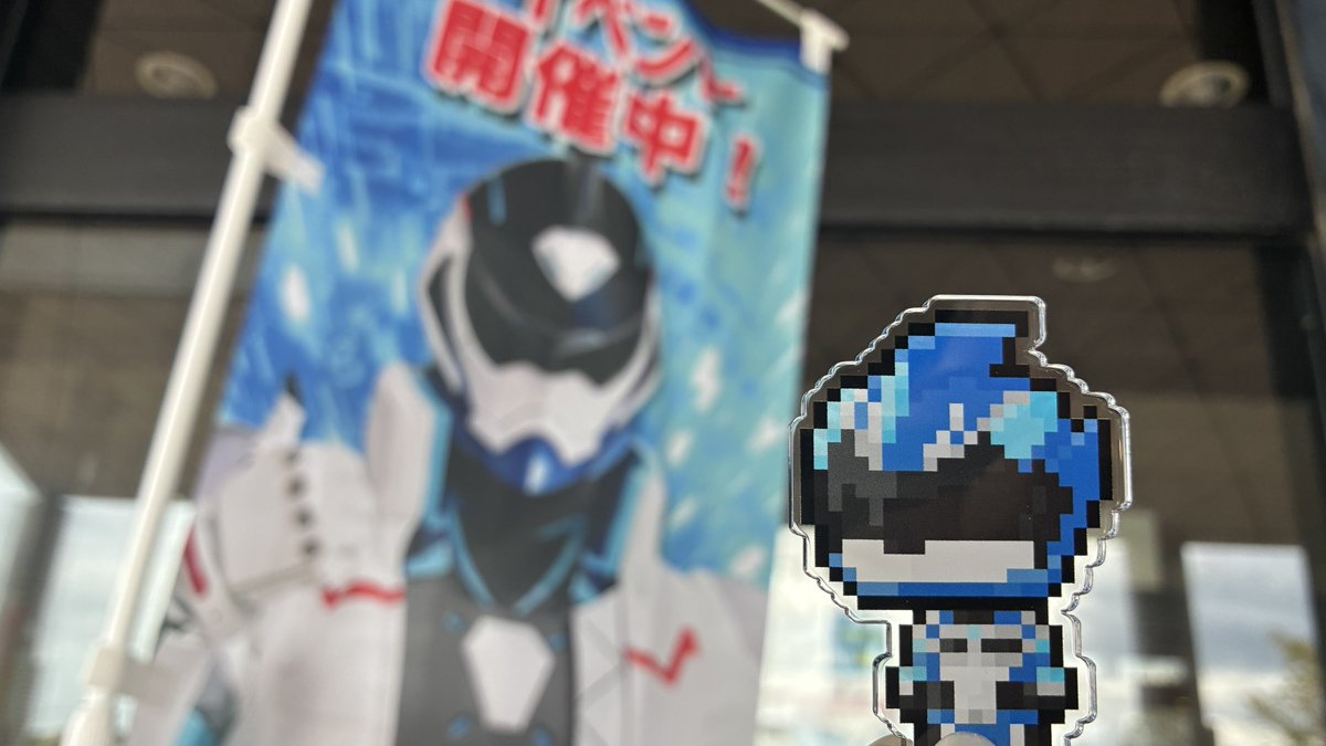 ウルかず tweet media