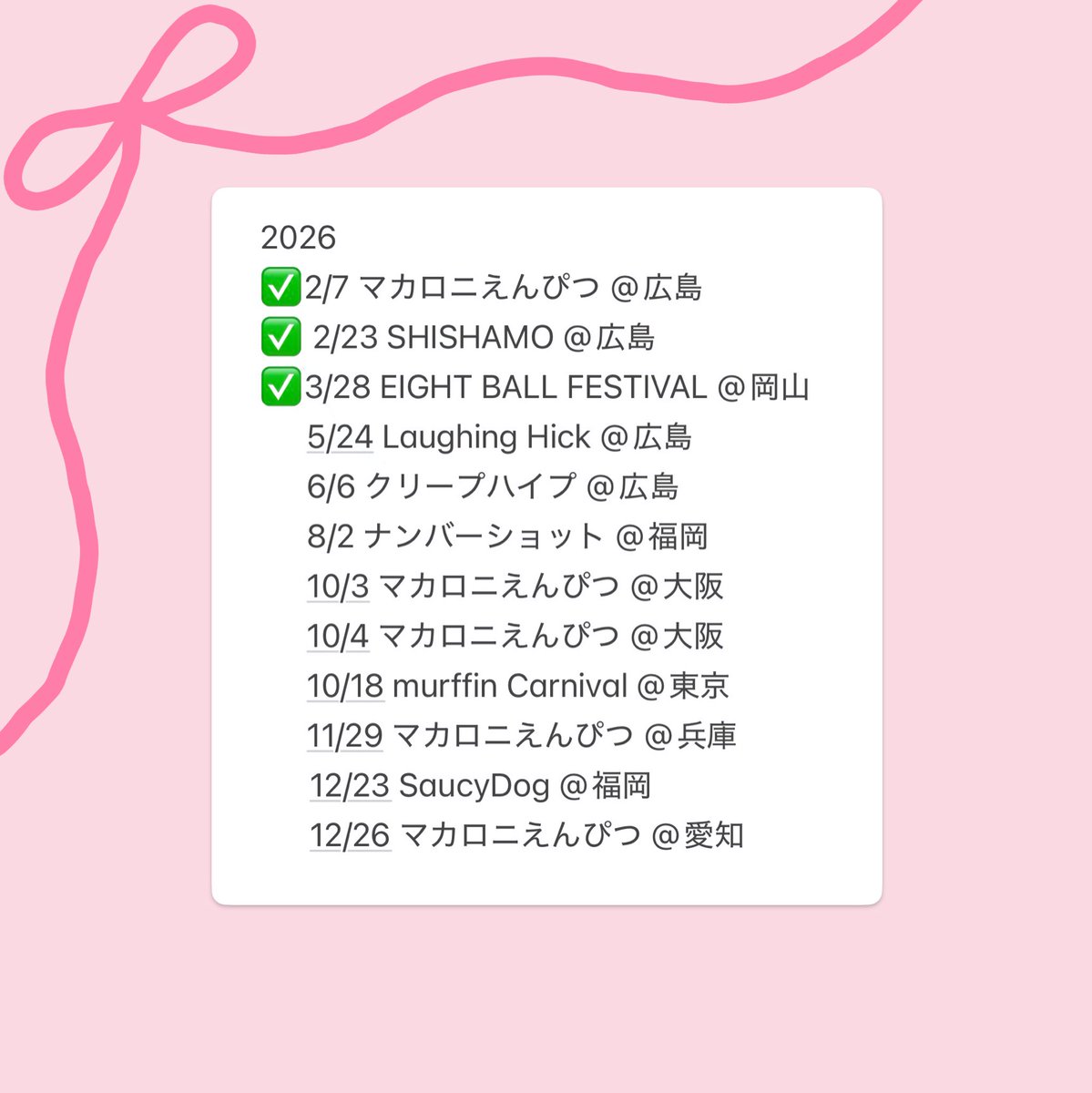 こちゃ tweet media
