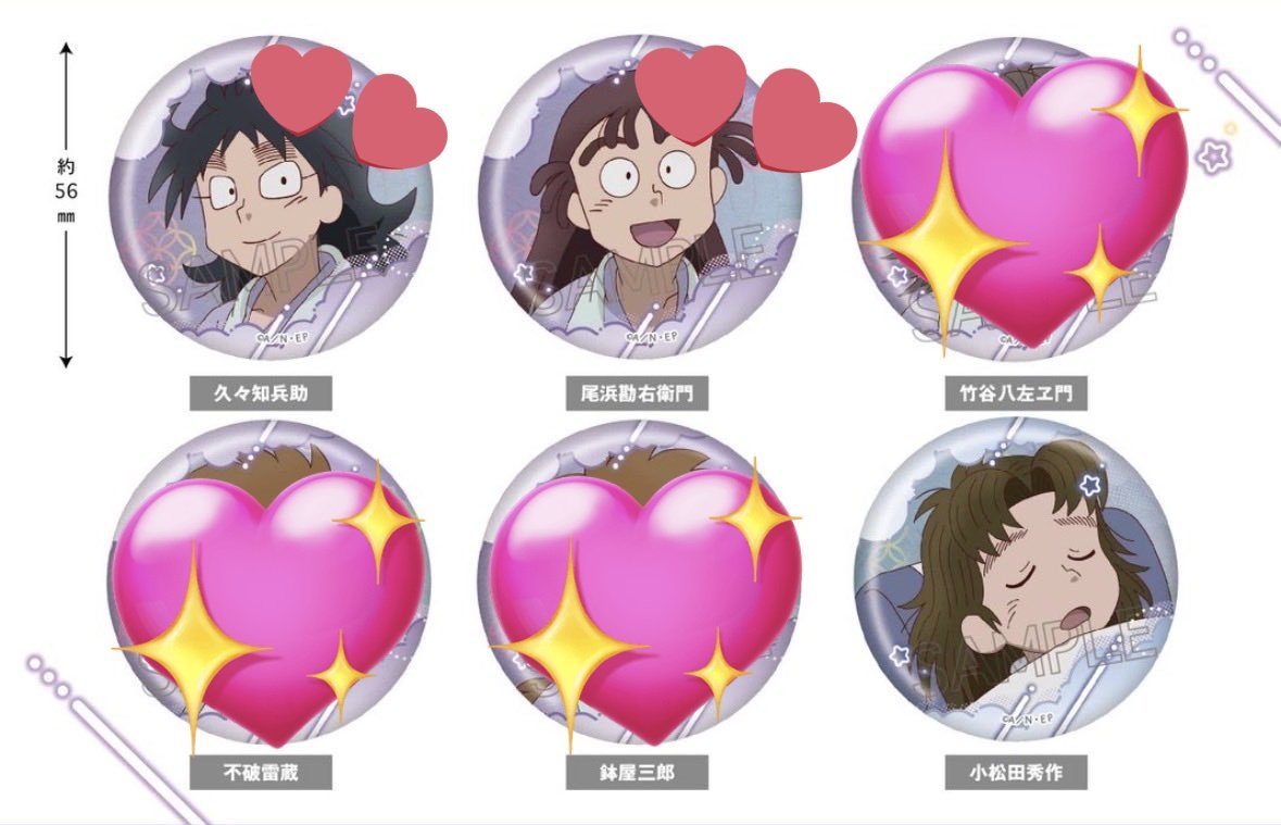 つむこ@プロカ必読 tweet media