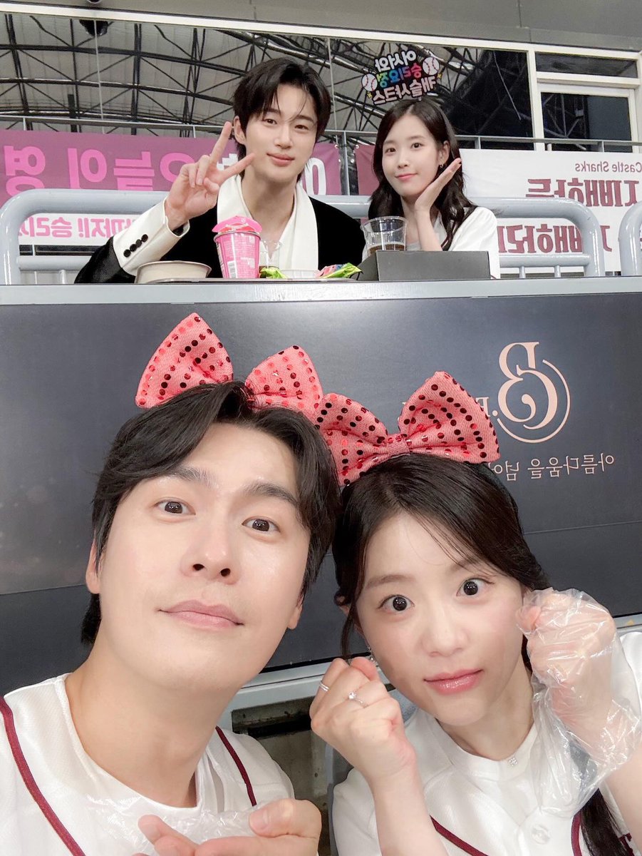 아이유 에델바이스 tweet media