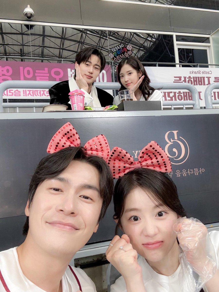 아이유 에델바이스 tweet media