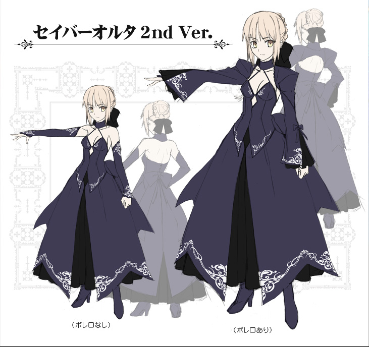Daily Salter 🌔 tweet media