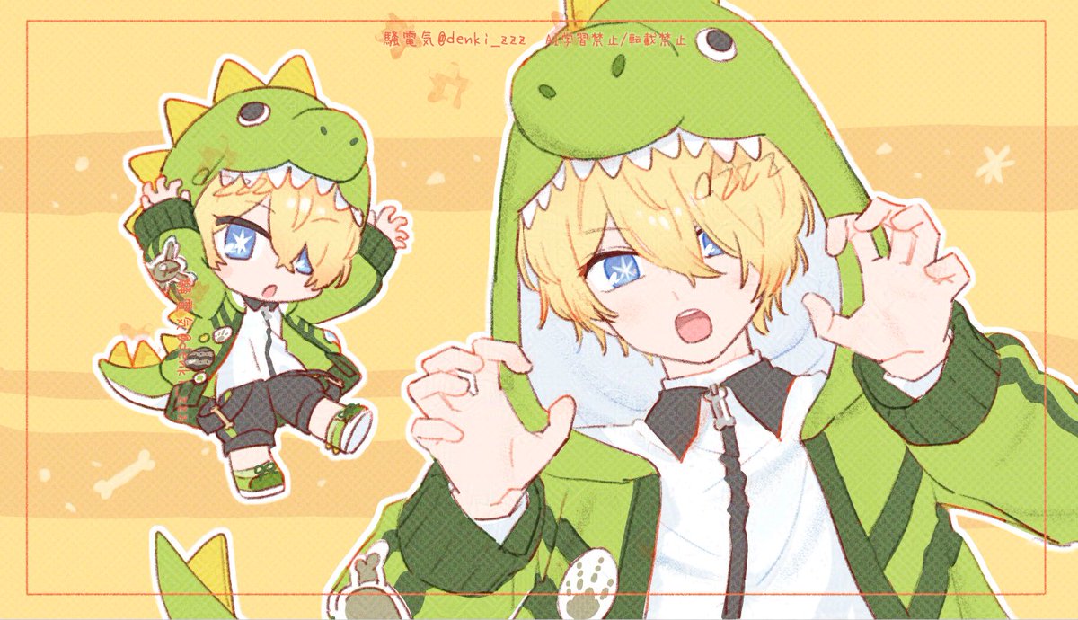 騒電気 tweet media