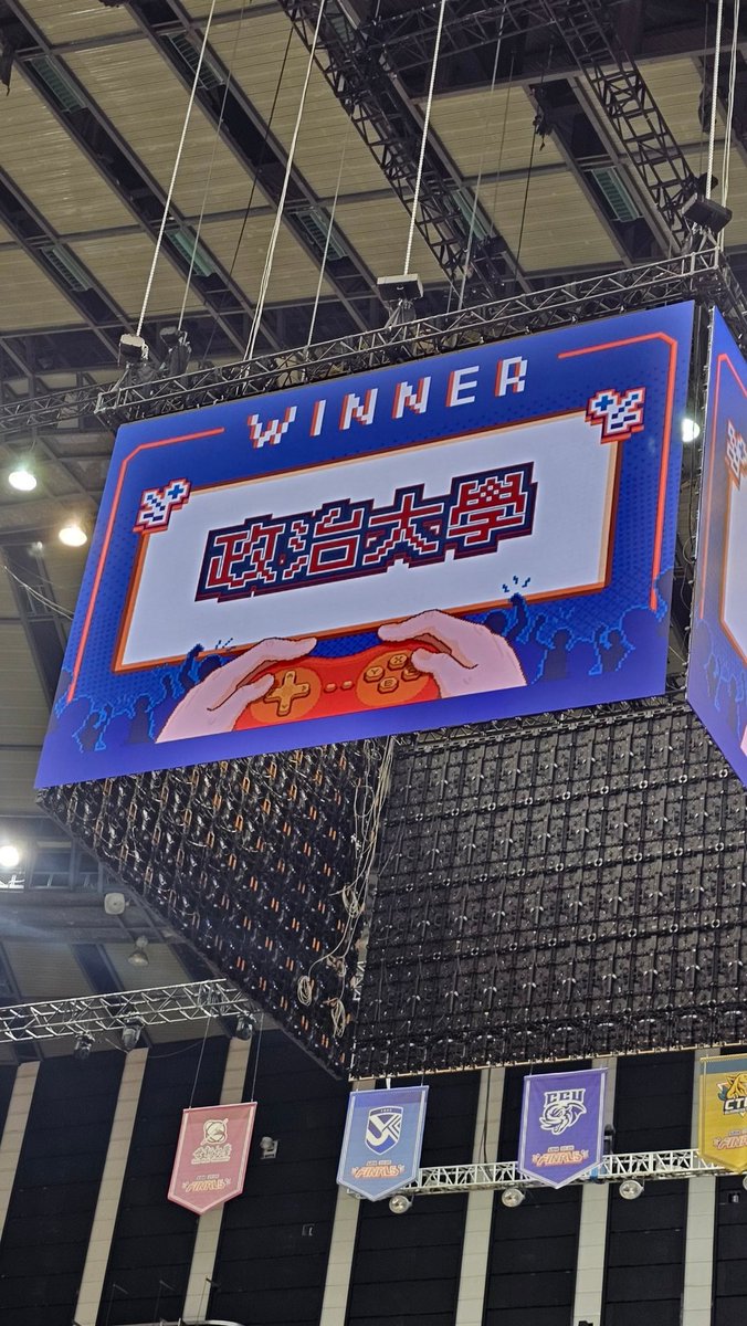 Ayu 🇯🇵 tweet media