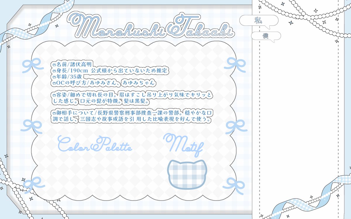 あゆち tweet media