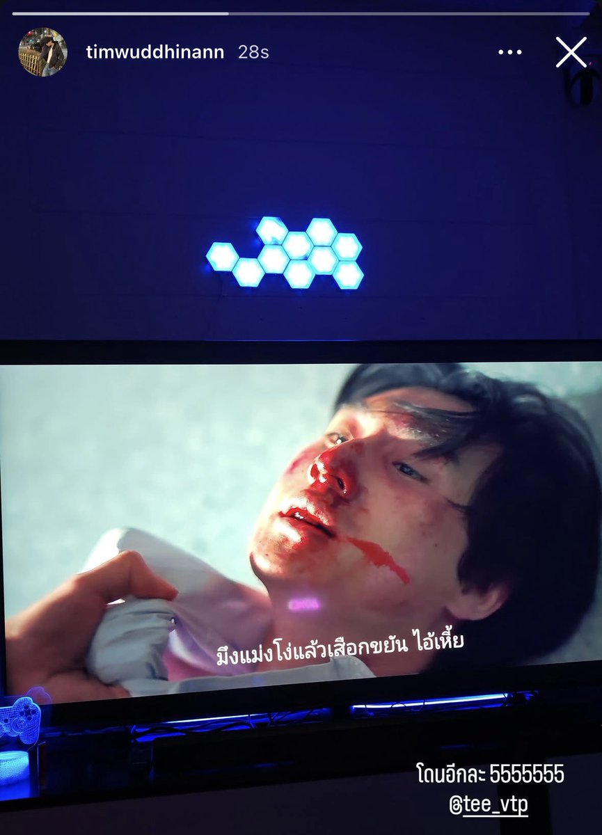 beam🐰 tweet media