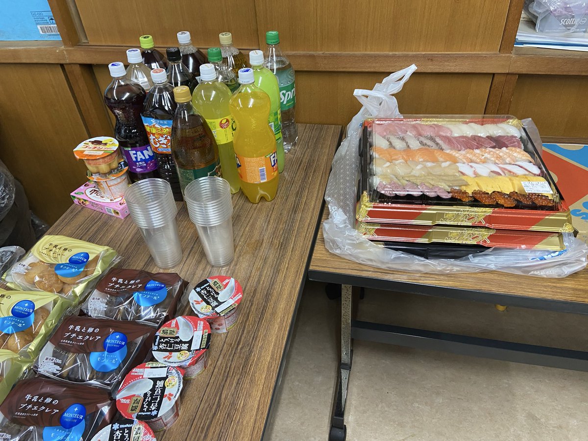 ピング tweet media