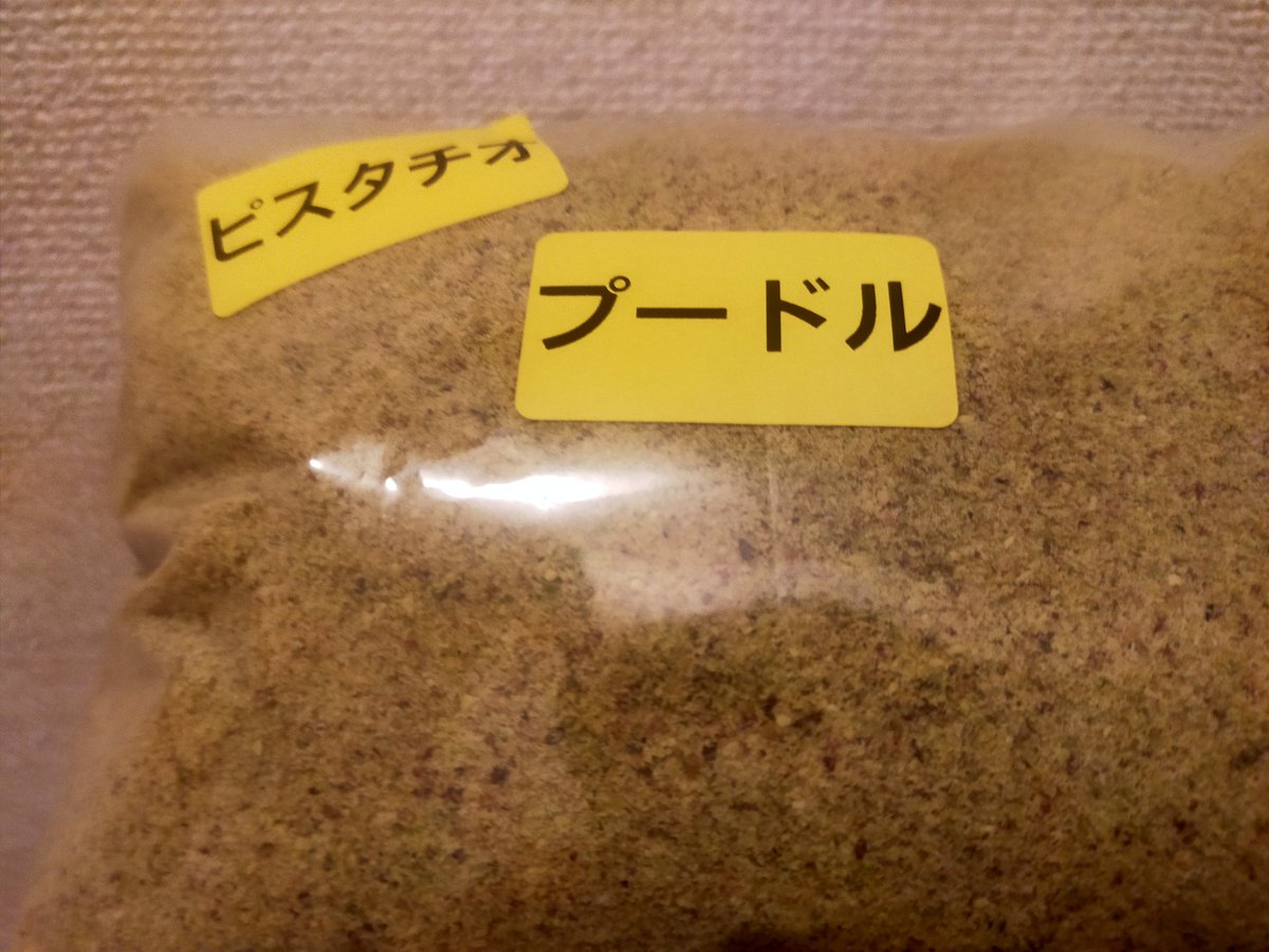 Cat007🐱🌈医療DX＆DeSci応援📣 tweet media