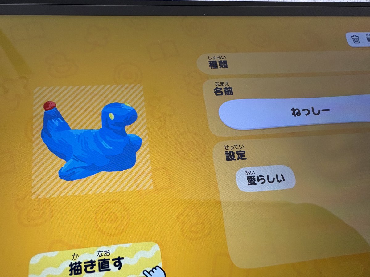 ももち tweet media