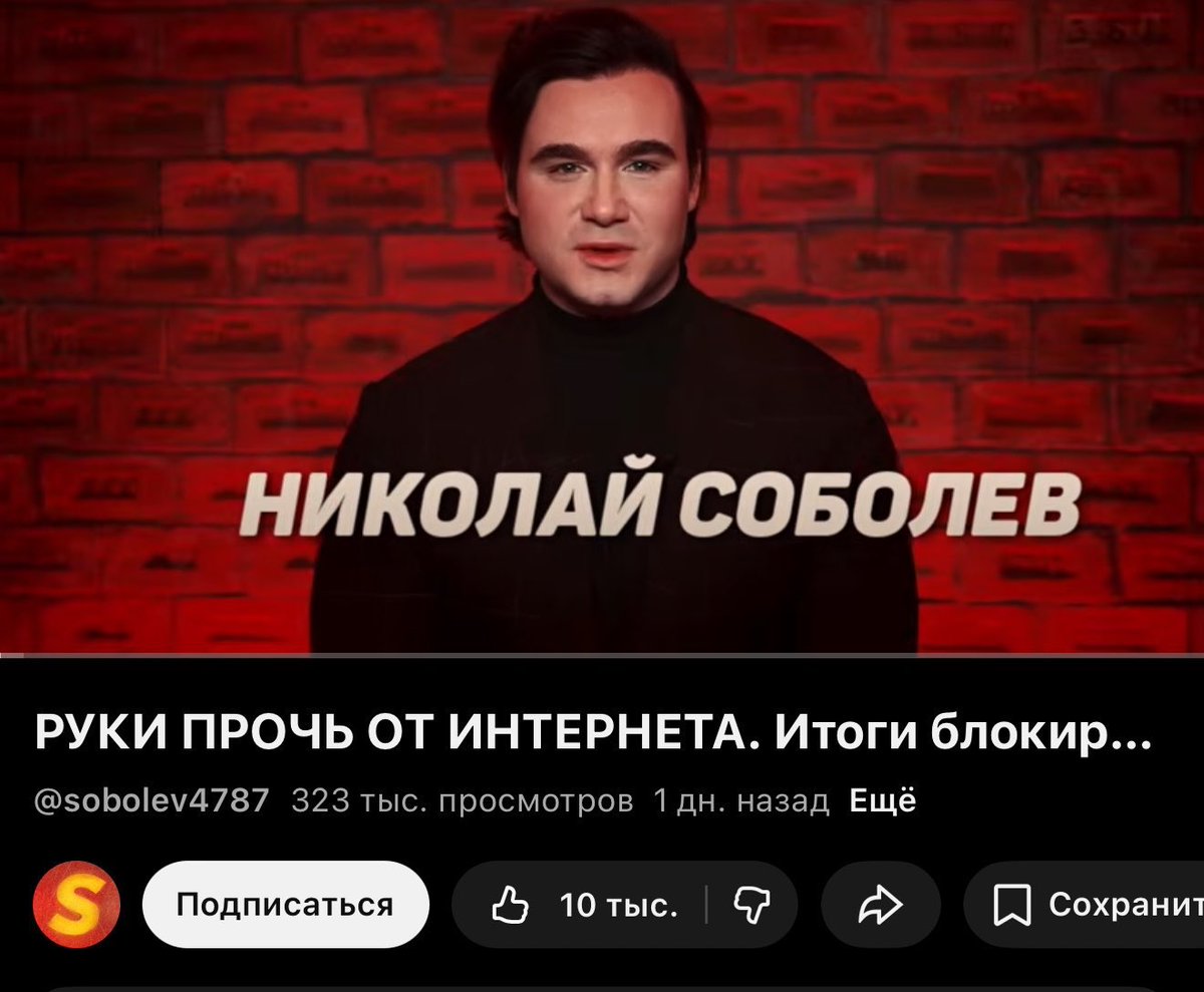 страж галактики tweet media