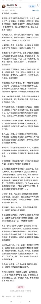 伊利丹 tweet media