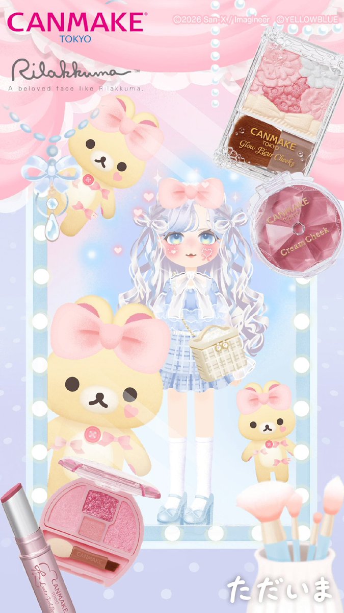 Hikami_Rabbit's tweet photo. *:.｡꙳🎀･*:.꙳｡.ﾟ･*:.｡.ﾟ･.꙳｡.ﾟ･

˖ ࣪⊹ 𝐂𝐀𝐍𝐌𝐀𝐊𝐄 𝐓𝐎𝐊𝐘𝐎 ໒꒱ 

｡.ﾟ･*:.｡꙳･*:.꙳｡.ﾟ･*:.｡🎀.ﾟ･.꙳

#ただいまリラすみ 
#メイクアップルーム https://t.co/WXbmjBs51E