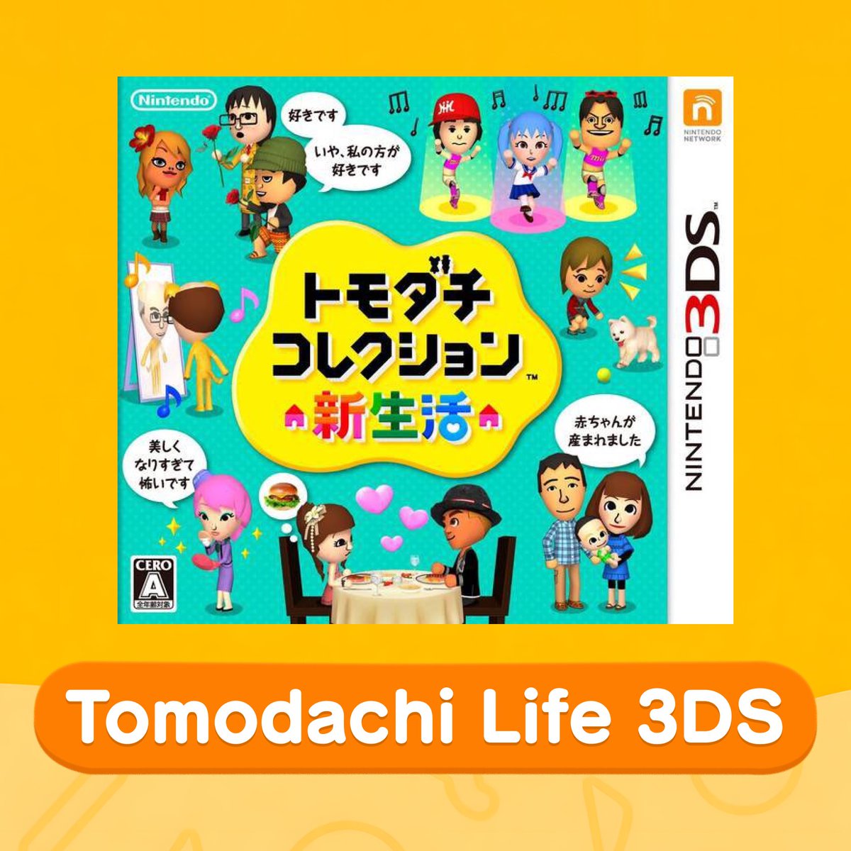 Tomodachi Life Updates tweet media