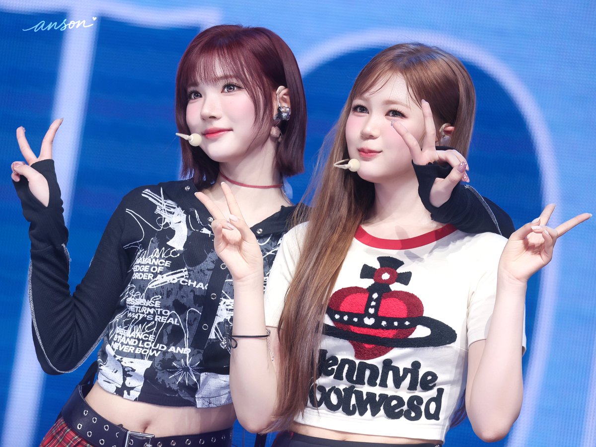 #YEON #YE_ON #예온 
#SweetMaknaeTurns16 
#Hearts2Hearts 
#애햄애햄_예온이생일이예온