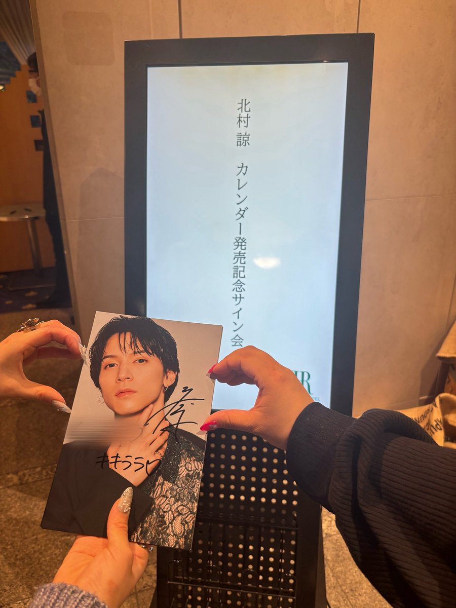 みちょ tweet media