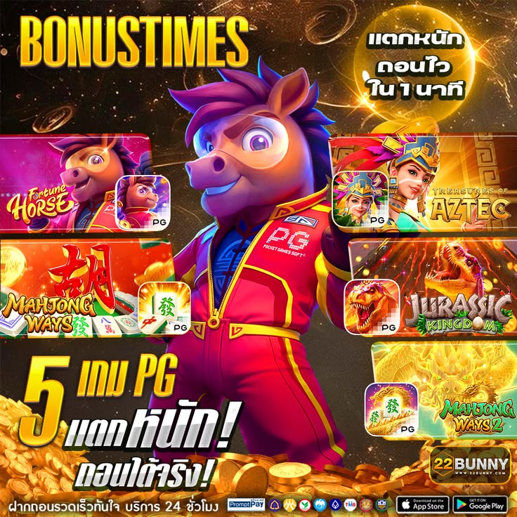 🌟#ยูสใหม่ยังงัยก็แตก ถอนหนักจัดเต็ม 💰
‼️สล็อต ฝากแรกรับเครดิตฟรี10% ‼️

 คลิก 👉 tinyurl.com/ufaxa

🍒สล็อต🍒เว็บสล็อต🍒สล็อตเว็บตรง🍒สล็อตวอเล็ท
🖤โปรทุนน้อย🖤สายปั่นต้องลอง 🖤เว็บตรง