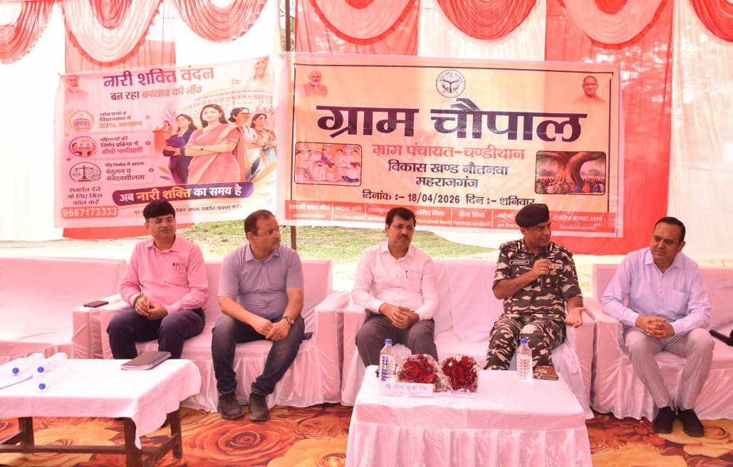 66BnSSB_INDIA's tweet image. 66वीं वाहिनी #SSB की सीमा चौकी चंडीथान में ग्राम चौपाल का आयोजन किया गया। कमांडेंट श्री जगदीश प्रसाद धाबाई, तथा मुख्य विकास अधिकारी,महाराजगंज की उपस्थिति में ग्रामीणों के साथ संवाद कर उनकी समस्याओं को सुना गया तथा साथ ही सरकारी योजनाओं के बारे में भी ग्रामीणों को अवगत कराया गया।