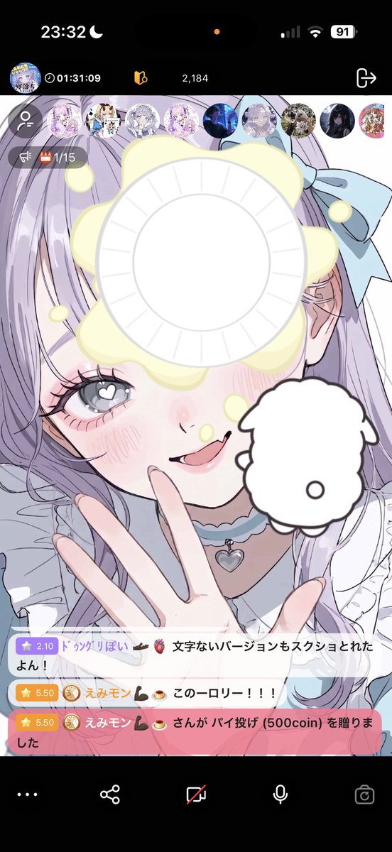 ぷりぷり tweet media