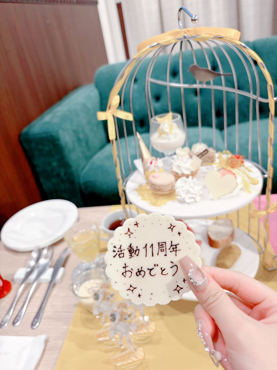 ともか tweet media