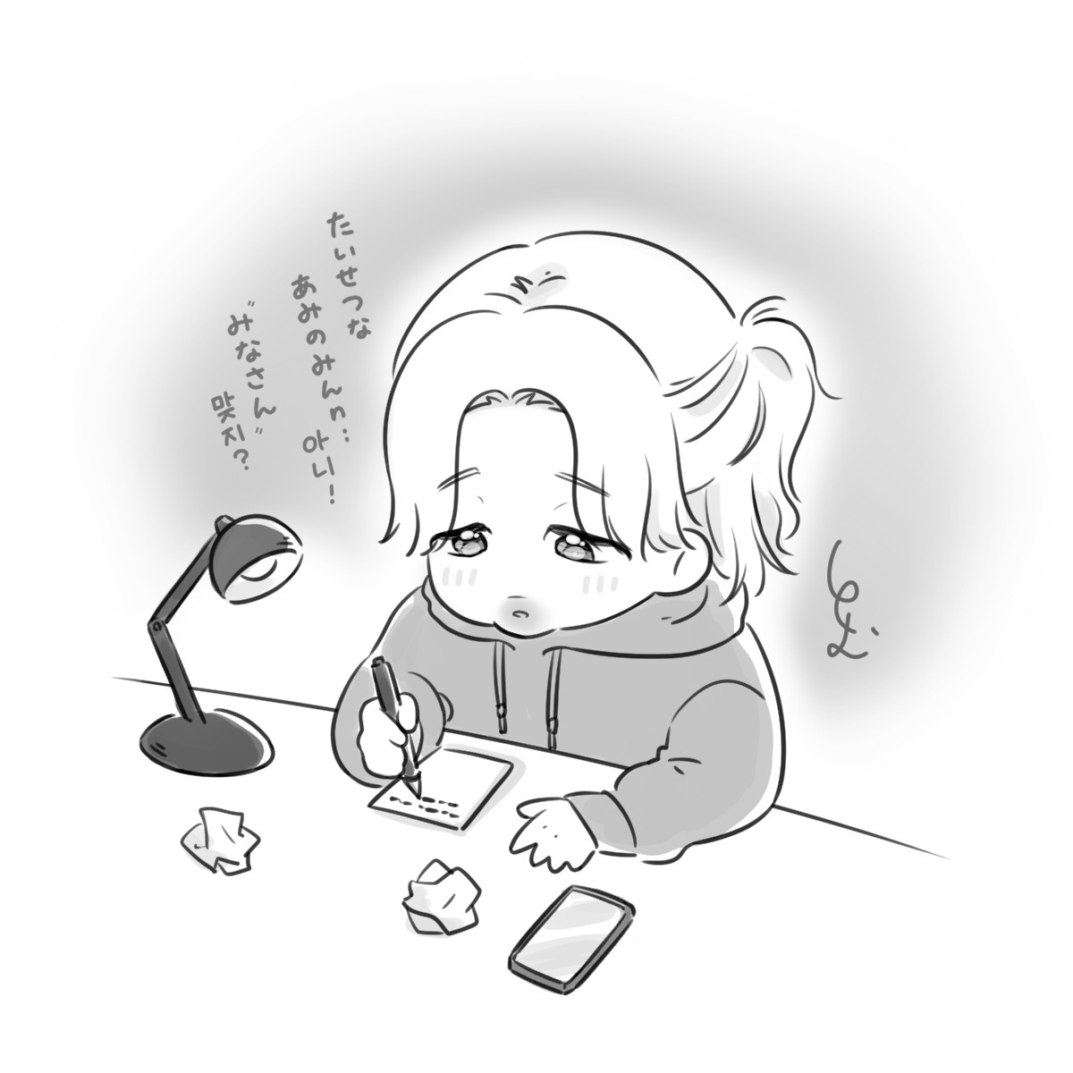 とむ 🐟 tweet media