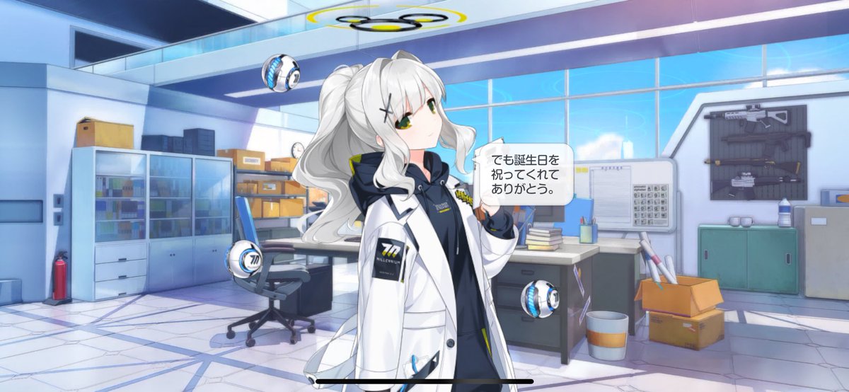 れんと* ぶるげん tweet media