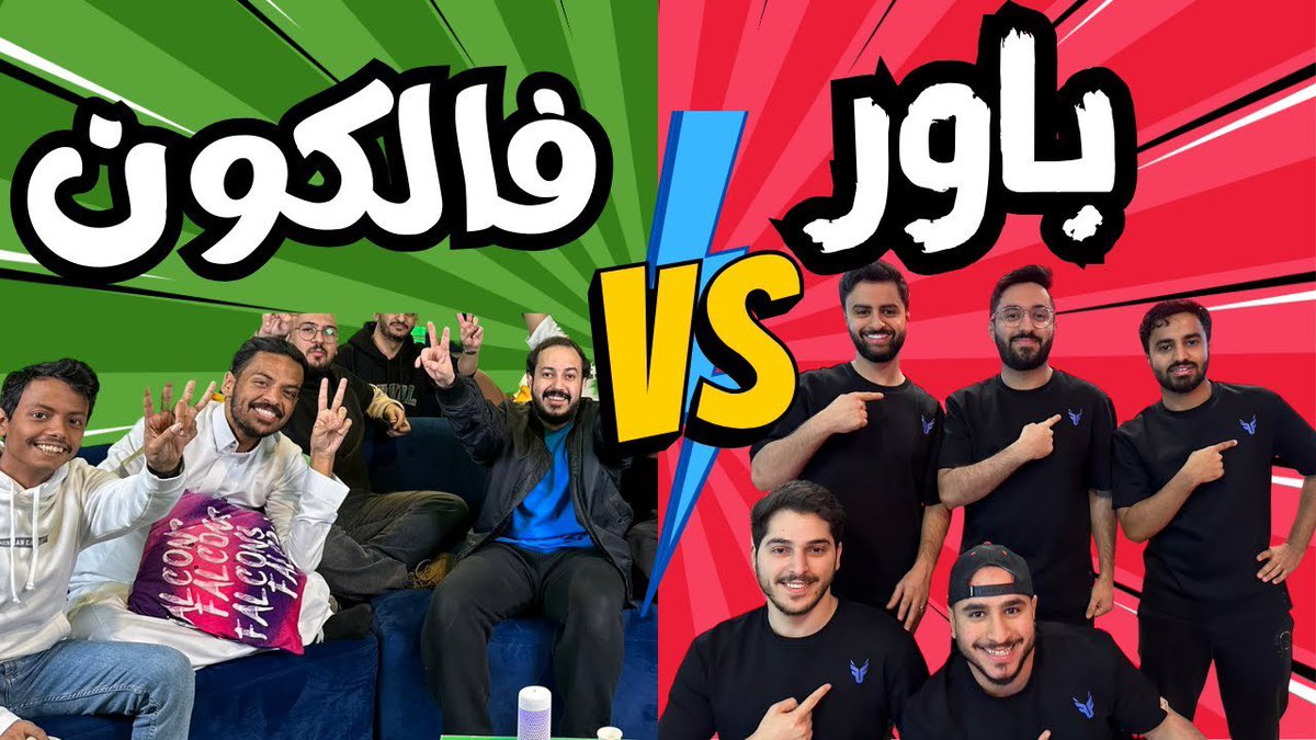 هونتشر | ثريد tweet media