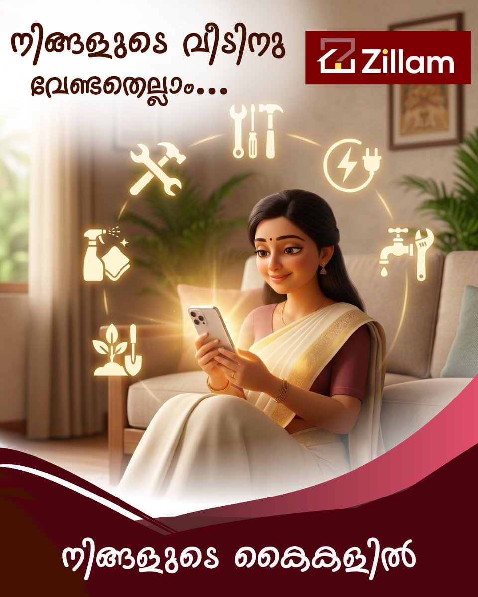 zillamapp's tweet image. No more stress over home maintenance 😊

With Zillam, your home is always taken care of ✨
Electrical ⚡ Plumbing 🚿 Carpentry 🔧 Cleaning 🧹

Complete maintenance services at your fingertips 📱
Book your service with Zillam today 🚀

#Zillam #HomeMaintenance #EasyLiving