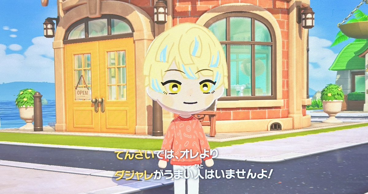 アオイ tweet media