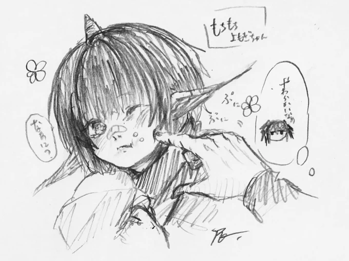 うちのよもぎちゃん まとめ  #イラスト 
イメージCVは東山奈央さんだったり…
(DOD3のミハイルやプラグマタのディアナみたいな話し方と声) 