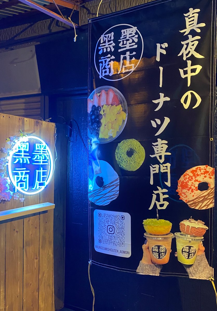 ✨️やまちょんぴぃ〜のお部屋🏠🏃‍♂️✨️꒰( ˙𐃷˙ )꒱🐢💚 tweet media