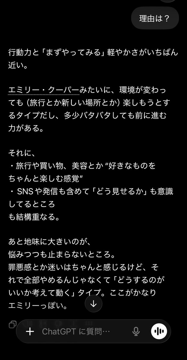 ᴋɪʀɪ tweet media