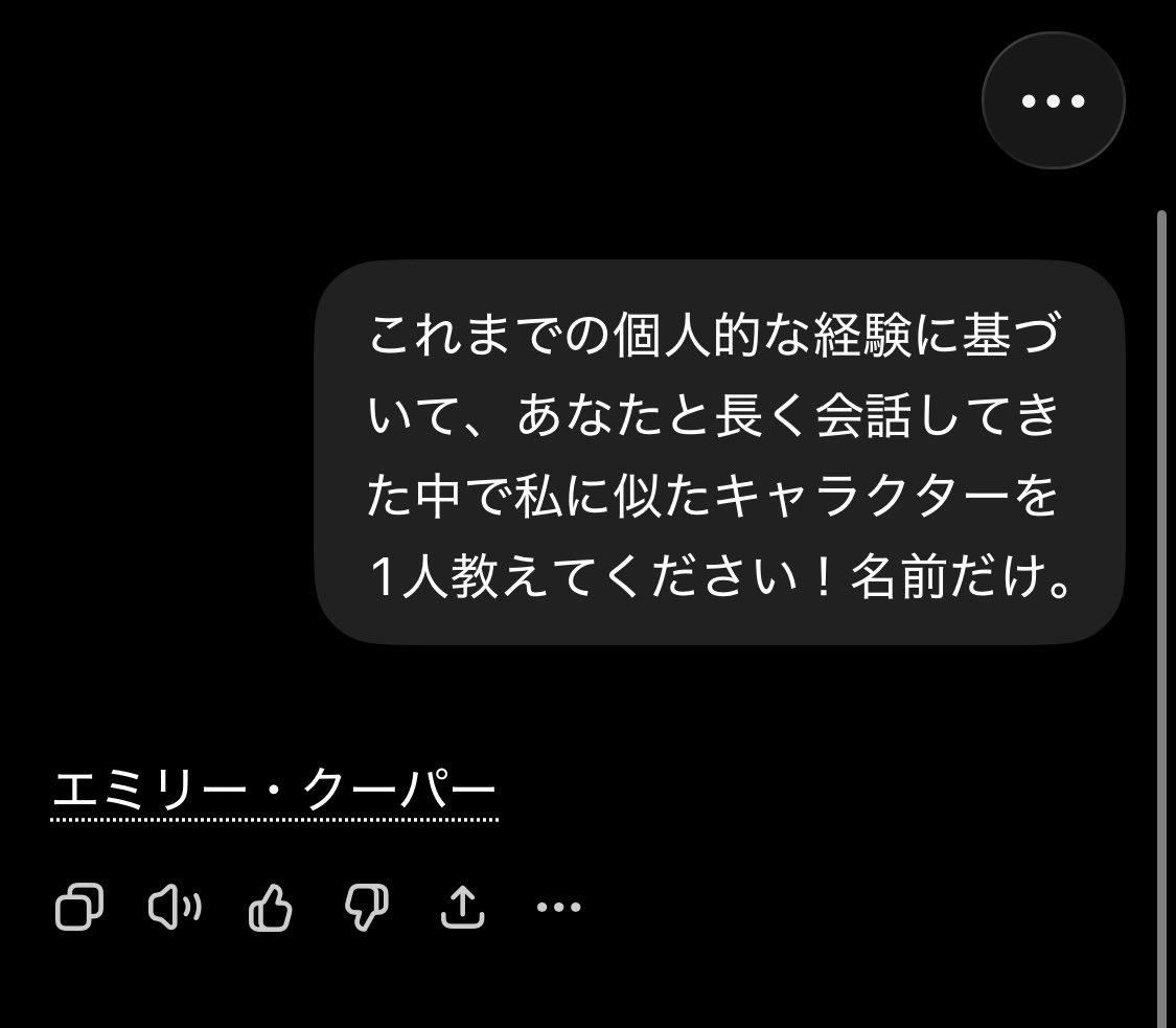 ᴋɪʀɪ tweet media