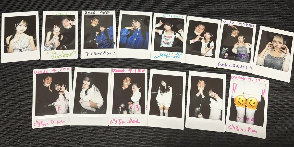Merry BAD TUNE.5thワンマンアフターパーティー

みんなの私服可愛すぎてZeppのおめでとう言うはずがデレデレして終わりました🫠🫠