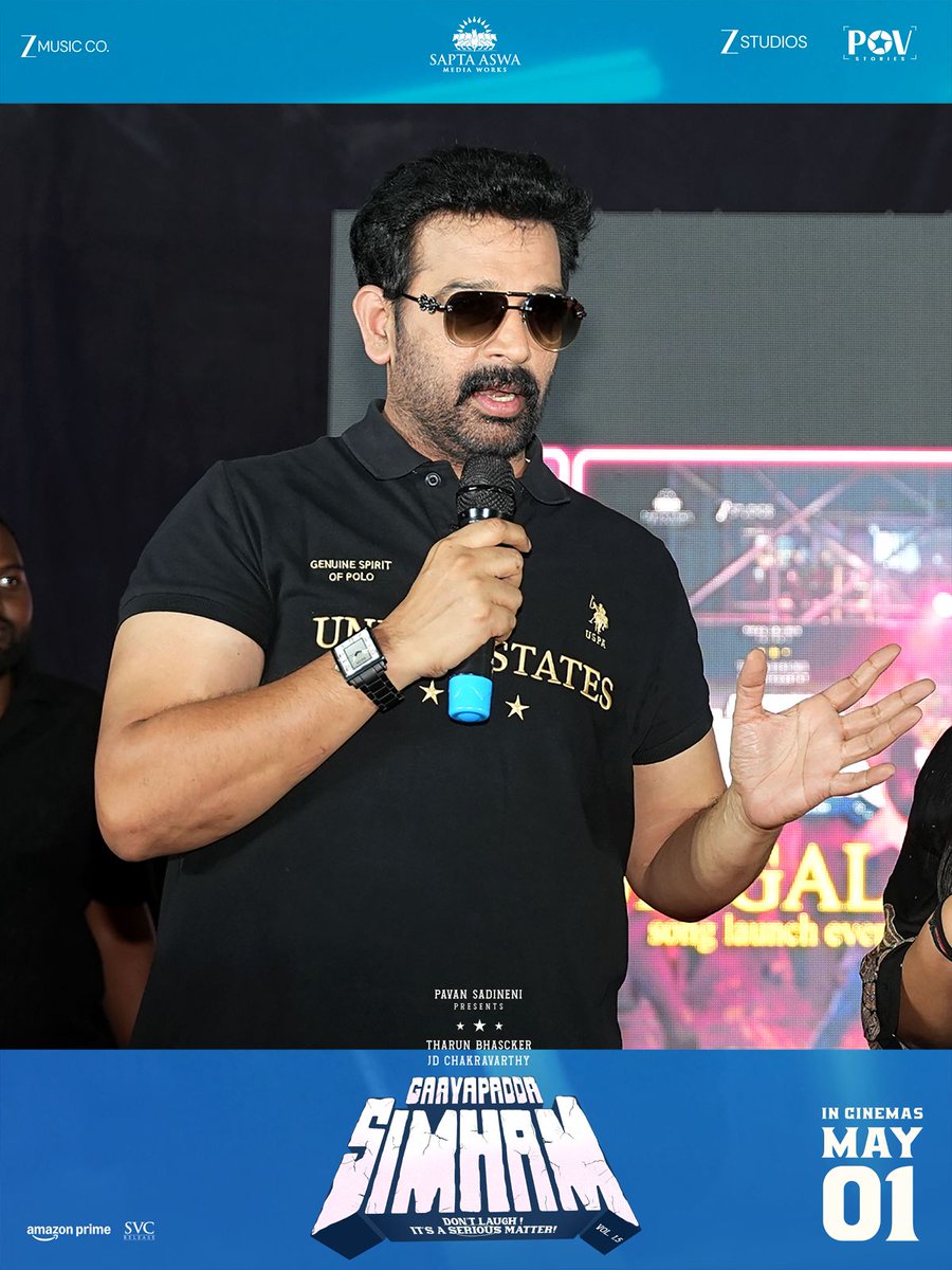 shreyasgroup's tweet photo. Team #GaayaPaddaSimham is spreading the #Jingala vibe β€οΈβπ₯
A lot of love poured in for the #GPS team at Gurunanak University, Hyd π«Ά
βΆοΈhttps://t.co/mpigZpNK48
#GPSfromMay1st
#TharunBhascker @JDmaxmode @fariaabdullah2 @Maanasa_chou @kasyapcineverse @IamVishnuOi @pavansadineni #ShreyasMedia #ShreyasGroup