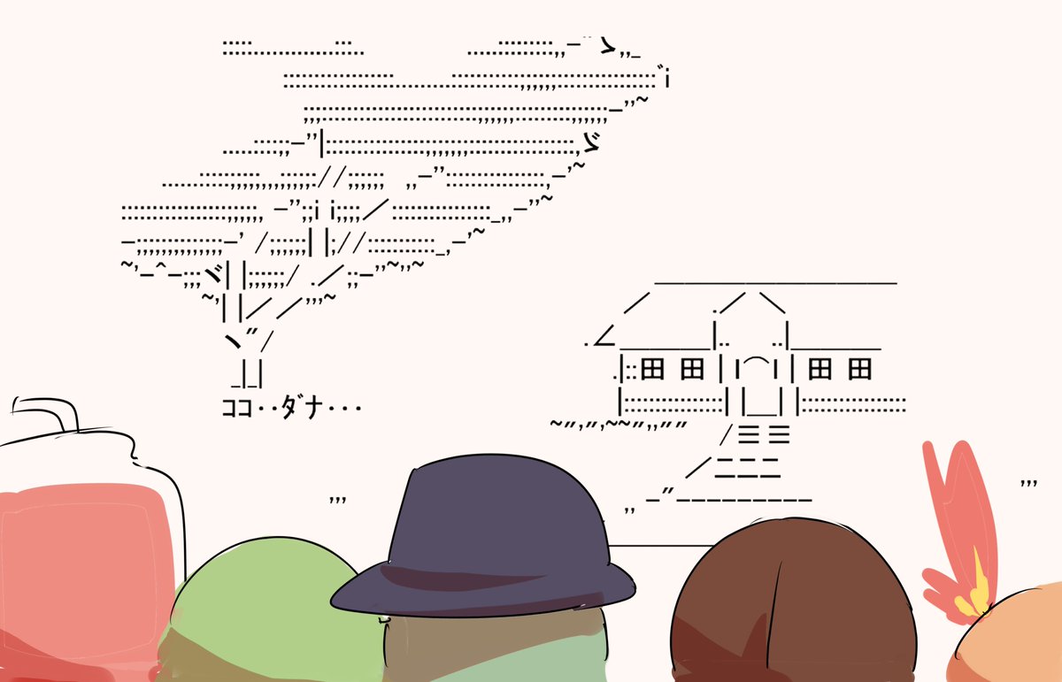 そば茶湯 tweet media