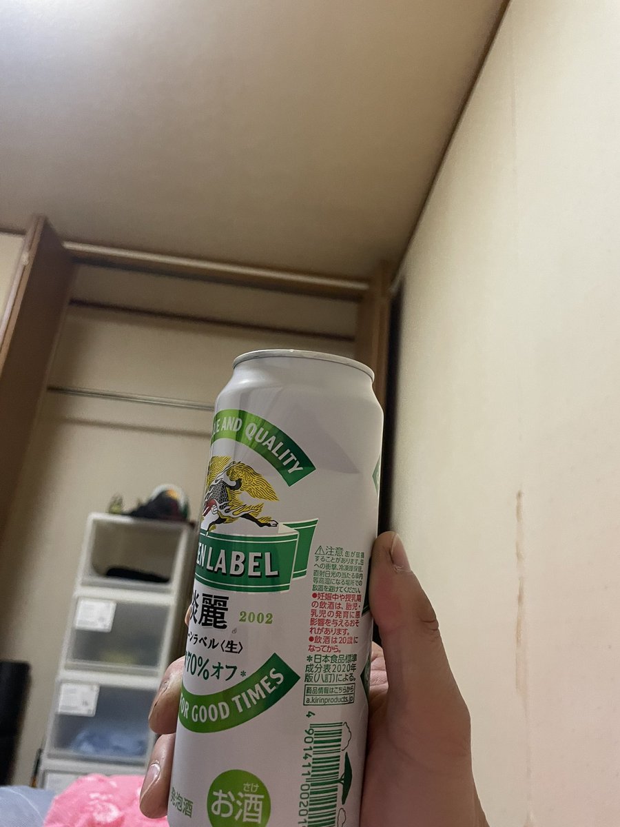 しゃな tweet media