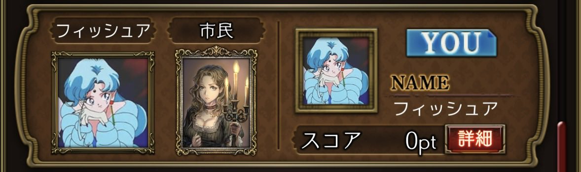 ヴィオランド・トーレス tweet media