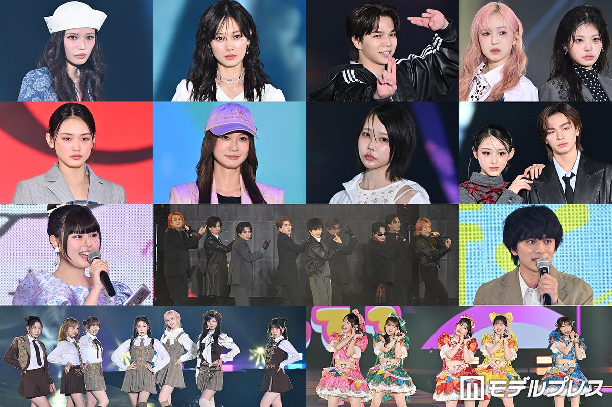 モデルプレス tweet media