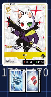 スギノミキ tweet media