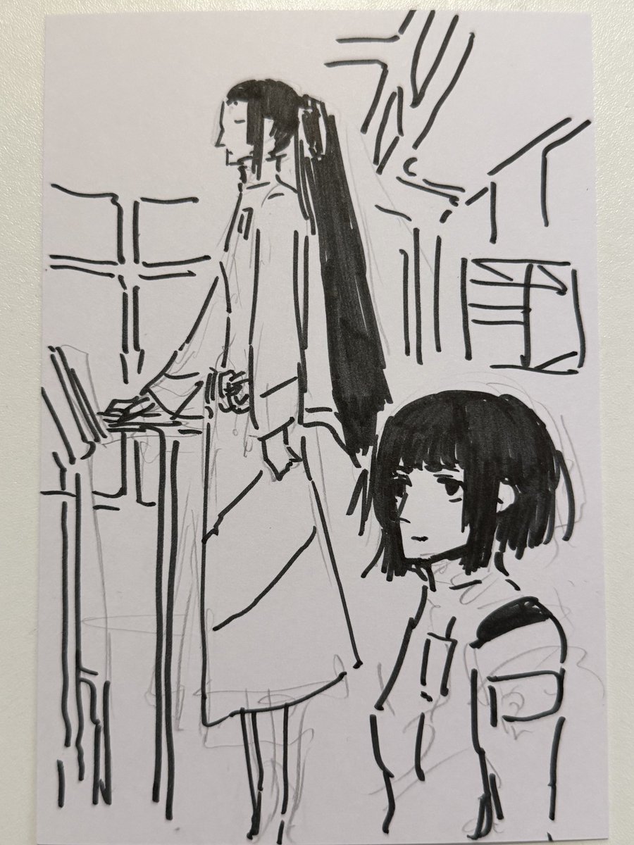 弐瓶勉 tweet media